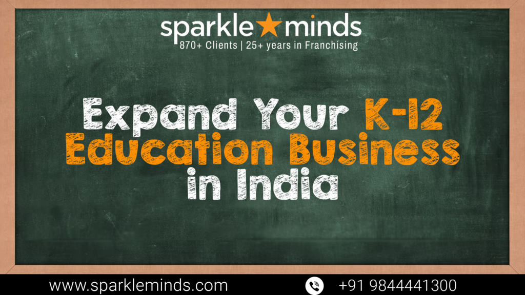 k 12 education business in india